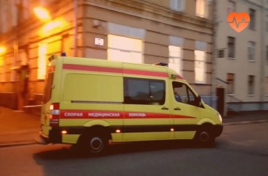 Наркологическая скорая в Бородино