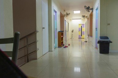 О клинике в Бородино